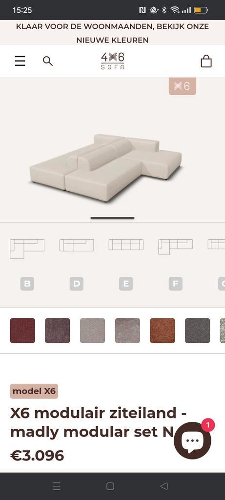 Eilandbank van 4x6sofa in beige melange, Huis en Inrichting, Banken | Bankstellen, Ophalen of Verzenden