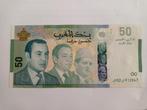 50 dirham zeldzaam, Postzegels en Munten, Bankbiljetten | Afrika, Ophalen of Verzenden, Overige landen