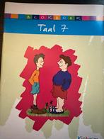 Oefenboek taal groep 7, Ophalen of Verzenden, Nieuw, Overige niveaus, Nederlands