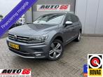 Volkswagen Tiguan Allspace 2.0 TSI 4Motion Highline 7p Bom v, Auto's, Volkswagen, Gebruikt, 4 cilinders, 1984 cc, 7 stoelen
