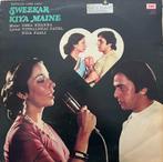 Sweekar Kiya Maine - Bollywood Lp, Cd's en Dvd's, Vinyl | Overige Vinyl, Verzenden