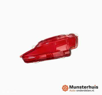 Bumperreflector rechtsachter Toyota Yaris 81580 0D060 beschikbaar voor biedingen