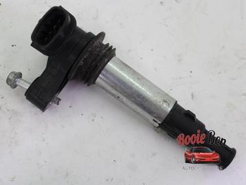 Bobine van een Cadillac SRX beschikbaar voor biedingen