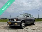Nissan Micra 1.0 Clair, BJ 2002, Lage km NAP, APK Juli 2026, Auto's, Voorwielaandrijving, Alarm, 4 cilinders, 60 pk