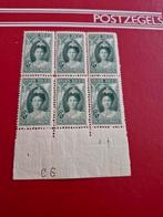 Postzegels Suriname, Ophalen of Verzenden, Postfris