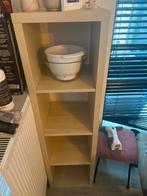 Ikea Kallax Kast, Ophalen, Met plank(en), Gebruikt, 100 tot 150 cm