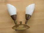 Vintage wandlamp - jaren 50 design, messing, glazen kapje, Ophalen of Verzenden, Glas