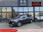 Mazda 2 1.5 e-SkyActiv-G 90 Exclusive-Line Voorraad model /, Auto's, Mazda, Te koop, Zilver of Grijs, 5 stoelen, Benzine