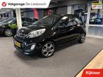 Kia Picanto 1.0 CVVT BusinessLine / 5deurs / led dagrijverli, Auto's, Kia, Voorwielaandrijving, Euro 5, Stof, Gebruikt