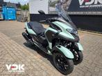 YAMAHA TRICITY 300 (bj 2025), Motoren, Scooter, Bedrijf