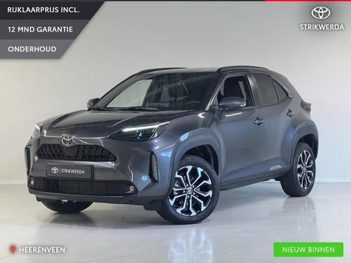 Toyota Yaris Cross 1.5 Hybrid 115 First Edition, Auto's, Toyota, Bedrijf, Te koop, Yaris Cross, ABS, Achteruitrijcamera, Adaptive Cruise Control