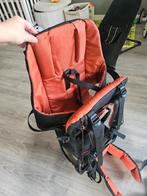 active leisure babydrager backpack, Overige merken, Ophalen of Verzenden, Zo goed als nieuw, Rug