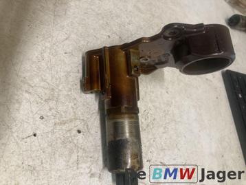 verdeelstuk BMW X5 E53 11361433661 beschikbaar voor biedingen