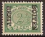 Ned-Indie NVPH nr 84f postfris Buiten Bezit Kopstaand 1908, Nederlands-Indië, Verzenden, Postfris