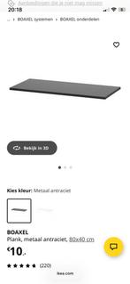 Ikea Boaxel kast plank metaal antraciet 80 x 40 zwart breed, Ophalen, Met plank(en), 50 tot 100 cm, Zo goed als nieuw