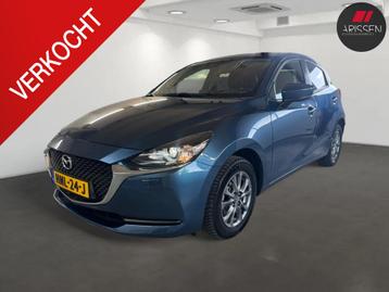 Mazda 2 1.5 Skyactiv-G Comfort Apple Carplay beschikbaar voor biedingen