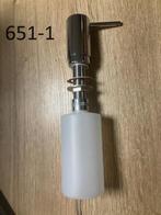 651. Zeepdispenser, Ophalen of Verzenden, Nieuw