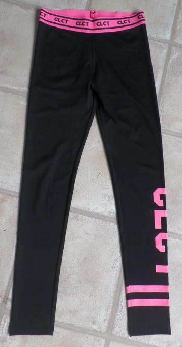 Sportlegging Coolcat S beschikbaar voor biedingen