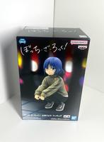 NIEUW!! Bocchi The Rock! - Ryo Yamada Figure, Ophalen of Verzenden, Nieuw