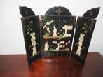 KAMERSCHERM afm 40 br 34 hg 3 delig Japans 3 luik oud € 95, Huis en Inrichting, Woonaccessoires | Kamerschermen, Ophalen of Verzenden