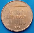 Penning op de tentoonstelling Musement - 1969, Postzegels en Munten, Penningen en Medailles, Verzenden, Overige materialen, Nederland