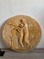 Wandelement van gips, Ophalen, Gebruikt