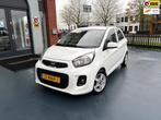 Kia Picanto 1.0 CVVT ComfortLine AIRCO 1STE EIGENAAR, Auto's, Voorwielaandrijving, Gebruikt, Euro 6, 4 stoelen