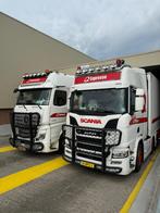 ZGAS BULBAR ZWART VOOR MERCEDES, Ophalen, Nieuw, Mercedes-Benz, Carrosserie en Plaatwerk