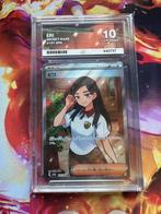 Pokemonkaart ACE Grading 10 Eri 197/187 Terestal Festival, Ophalen of Verzenden, Nieuw, Losse kaart, Foil