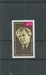 DDR 1965, Michel 1124, Postfris., Postzegels en Munten, Postzegels | Europa | Duitsland, DDR, Verzenden, Postfris
