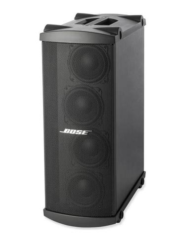 Bose MB4 Subwoofer | Zwart | 200watt | Nette staat beschikbaar voor biedingen