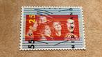 Kinderpostzegel kaart met kartel rand, Ophalen of Verzenden, 1980 tot heden, Ongelopen, Overige thema's