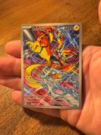 Zeraora #151 Pokemon Stellar Crown, Ophalen of Verzenden, Nieuw, Losse kaart