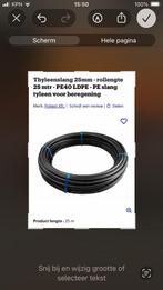 rol nieuwe tyleen slang 25mm 25 meter, Overige materialen, 6 meter of meer, Overige typen, Nieuw