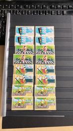 Israel 4X reeks automaatstroken verkeer postbus/644B, Ophalen of Verzenden