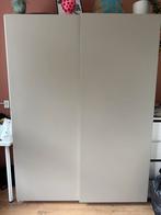IKEA PAX kledingkast, Ophalen, Kunststof, Gebruikt, 100 tot 150 cm