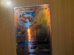 Pokemonkaart bladzijden GX, Ophalen of Verzenden, Zo goed als nieuw, Losse kaart