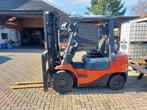 Toyota 7FGF25 triplex sideshift vorkenspreider, Zakelijke goederen, Machines en Bouw | Heftrucks en Intern transport, Niet opgegeven
