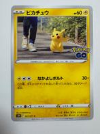 Pokemon Pikachu 027/071 Japans Pokemon GO, Ophalen of Verzenden, Zo goed als nieuw