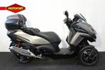 Peugeot METROPOLIS SW (bj 2025), Motoren, Scooter, Bedrijf, Peugeot