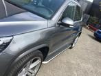 Volkswagen Tiguan Bullbar Pushbar Sidebars, Auto diversen, Tuning en Styling