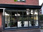 Screen SunCircle L 3.25 H1.80 en L 1.15 x  H 1.80m, 150 tot 300 cm, Ophalen, Gebruikt