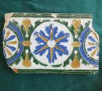 Spaanse tegel, Toledo 16e eeuw, Antiek en Kunst, Antiek | Keramiek en Aardewerk, Verzenden