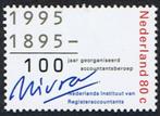 Nederland serie postfris gecombineerde uitgifte uit 1995, Postzegels en Munten, Postzegels | Nederland, Verzenden, Na 1940, Postfris