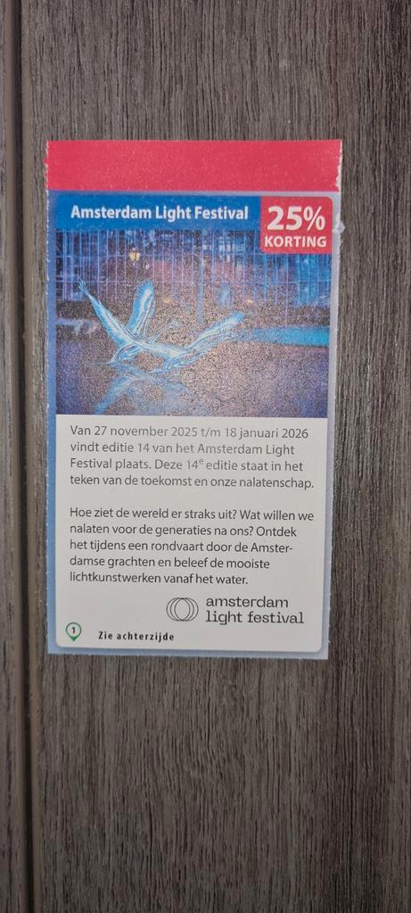 Amsterdam Light Festival voor 25% korting ( max. 5 personen), Tickets en Kaartjes, Kortingen en Cadeaubonnen, Drie personen of meer
