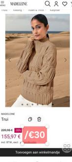 Madeleine is beige maat 44 nieuwprijs €155 onze prijs €30, Kleding | Dames, Ophalen of Verzenden, Nieuw, Jurk