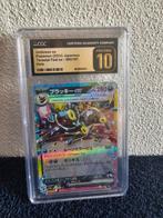 Umbreon ex #093 - CGC pristine 10 - Pokemon, Ophalen of Verzenden, Zo goed als nieuw