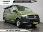 Volkswagen Transporter T6 Camper Hefdak 3 Persoons Marge, Volkswagen, Bus-model, Bedrijf, Diesel