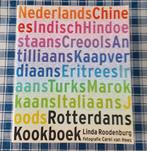 Rotterdams kookboek Linda Roodenburg, Boeken, Kookboeken, Ophalen of Verzenden, Zo goed als nieuw, L. Roodenburg