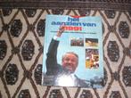 Boeken. Het aanzien van 1991 t/m 1995. Te koop, 19e eeuw, Overige gebieden, Het Spectrum, Ophalen